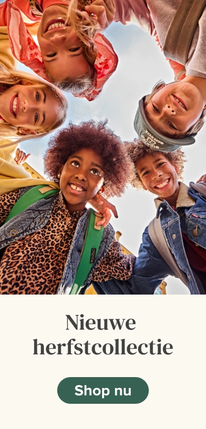 Fashion kids DM nieuwe collectie AW25