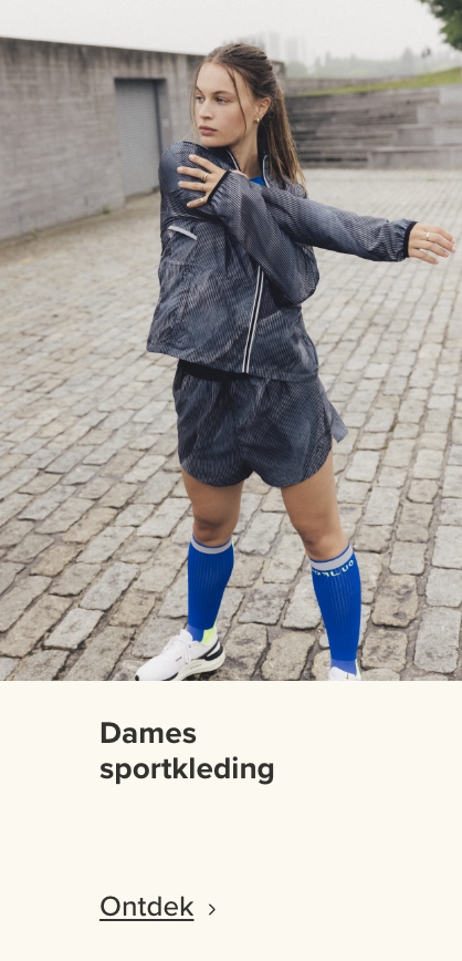 Dames sportkleding